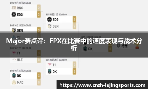 乐竟体育官方网站